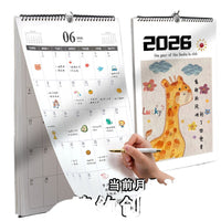 2026 Wall Calendar Daily Planner Monthly Memo Self-Discipline Check-in Grid Notebook