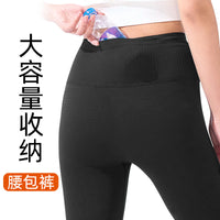 Unisex Compression Running Shorts with Waist Bag - Quick Dry Marathon & Cycling Tights