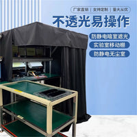 Anti-Static Dustproof Shelf Cover for Storage Carts and Racks