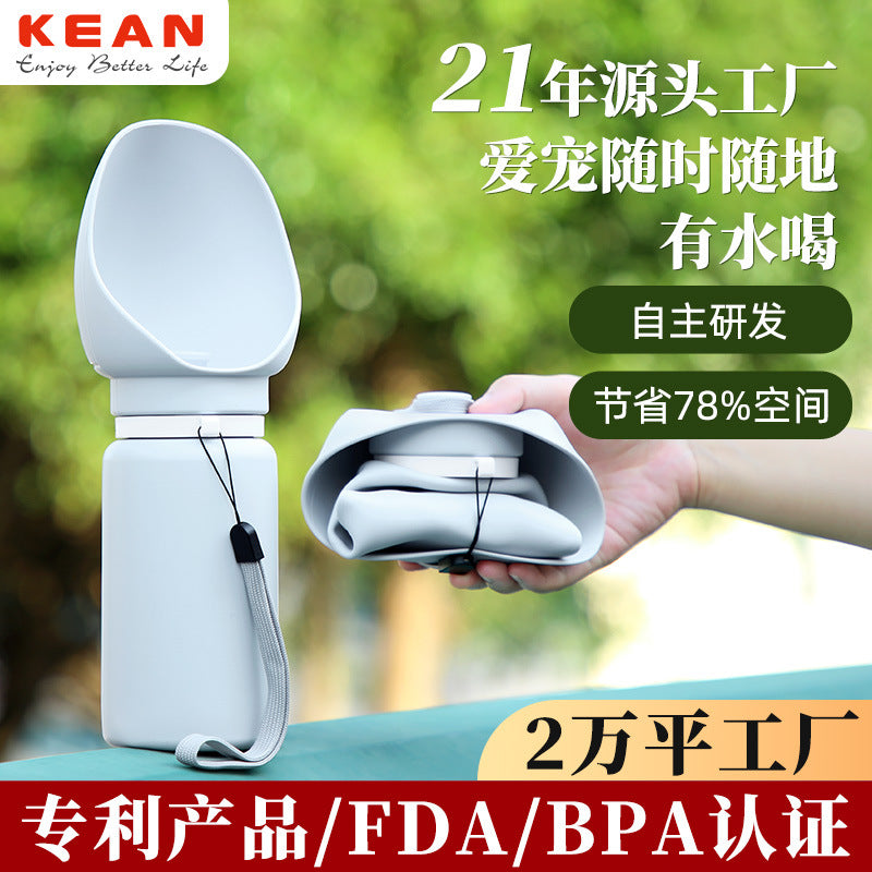 Portable Pet Water Bottle with Foldable Silicone Bowl for Outdoor Travel