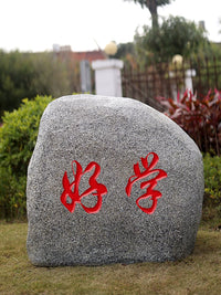 Fiberglass Artificial Rock Landscape Sculpture for Parks and Gardens, Engraved Signage Stone, Hollow Mountain Rock