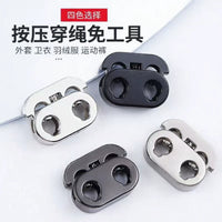 Metal Spring Cord Locks for Drawstrings, Toggles for Apparel, Jackets, and Sportswear