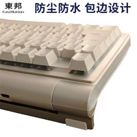 Dust Cover for Cherry MX 8.3 TKL Mechanical Keyboard