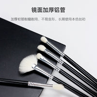 Professional Goat Hair Eyeshadow Brush Set - Portable Eye Makeup Tools