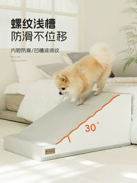 dfang Pet Stairs Ramp for Small Dogs and Cats, Bedside Ladder for Easy Access to Beds and Sofas