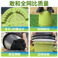 Breathable Root Control Gallon Pot for Nursery and Vegetable Planting, Thickened Round Resin Flower Pot