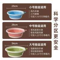 Jie Li Ya Foldable Plastic Basin for Home, Travel, and Dorm Use - Portable Washing and Foot Bath Tub