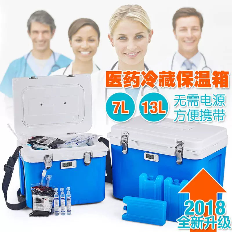 Insulated Medical Cooler Box for 2-8°C Cold Chain Transport