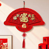 2026 New Year Lucky Character Fan-Shaped Wall Hanging for Living Room TV Background