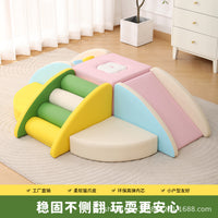 Baby Soft Play Climber and Slide Set for Early Learning and Sensory Integration