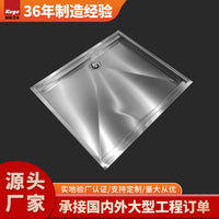 304 Stainless Steel Shower Base for Hotel Bathrooms - Commercial Grade Integrated Drainage Tray