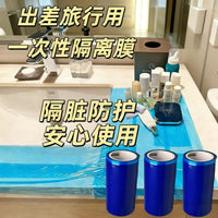 Disposable Toilet Seat Covers for Travel, Portable and Hygienic Toilet Film Pads