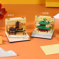 3D Paper Carving Art Notepad - Chinese Cultural Landmark Souvenir Gift