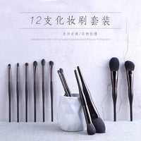 12-Piece Fine Goat Hair Eyeshadow and Powder Makeup Brush Set
