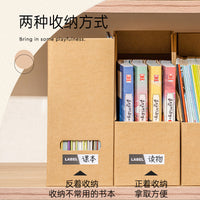Kraft Paper Bookends Desk Organizer for Students and Office
