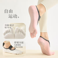 Women's Cotton Non-Slip Yoga Pilates Toe Socks with Silicone Grips
