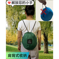 Automatic Detachable Hammock with Mosquito Net for Outdoor Camping, Single/Double Parachute Fabric Hammock