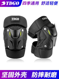 Motorcycle Knee and Elbow Protector Set for All Seasons - Windproof, Anti-Fall, Warm, Breathable
