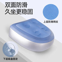 Inflatable Height-Increasing Seat Cushion for Concerts and Events, Portable Thickened Pad for Short Stature