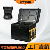 Commercial EPP Insulated Food Delivery Box for Hot and Cold Meals