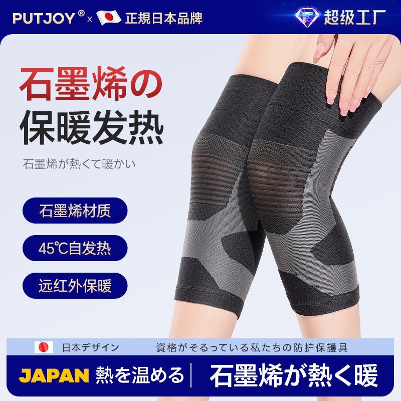 Japanese Graphene Thermal Knee Brace for Warmth and Joint Support