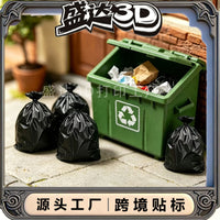 Miniature Decorative Trash Bags for Dioramas and Model Scenes, 5-Pack