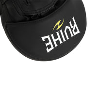 Curved Boxing Mitts for Martial Arts Training, Taekwondo, Sanda, and Combat Sports