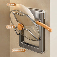 Kitchen Suction Cup Pot Lid Holder Wall Mounted No-Drill Multi-functional Chopping Board Storage Rack