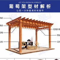 Aluminum Alloy Wood Grain Pergola for Outdoor Villa Courtyard