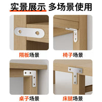 Stainless Steel 90-Degree Corner Brace L-Bracket for Furniture and Wood Reinforcement
