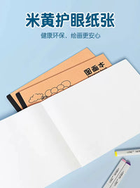 A4 Thickened Sketchbook for Kids, Blank Kraft Paper Drawing Pad for Art, Doodle, and Early Learning