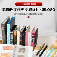Vintage Hollow-Out Photo Card Album for Kpop Idol Photocards and Instax Photos