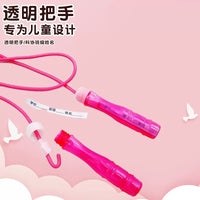 Kids' Adjustable Jump Rope for Boys, Girls & Adults - Fitness Training & Competition