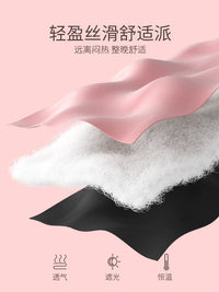 Silk Sleep Mask with Ear Hooks for Eye Care and Fatigue Relief