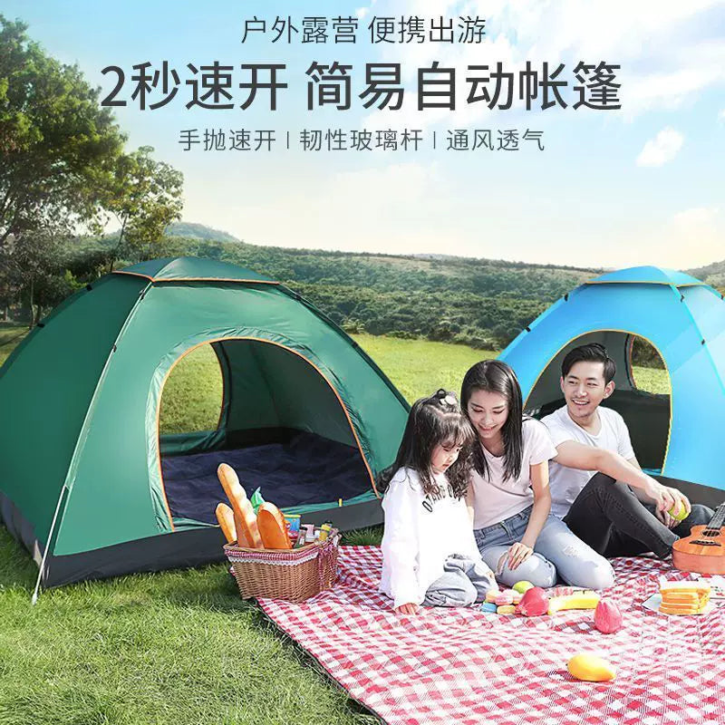 Automatic Waterproof Outdoor Camping Tent for 2-4 People with Moisture-Proof Mat