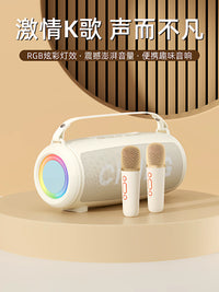 Portable Wireless Bluetooth Karaoke Microphone Speaker System for Home KTV Outdoor Use