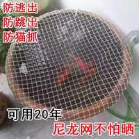 Round Pond & Aquarium Net Cover for Fish Tank, Anti-Jump & Anti-Escape Net for Turtles, Cats, and Falling Leaves