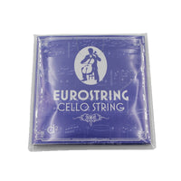 Cello Silver String Set for Performance, Individually Packaged
