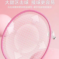 Kids Badminton Racket Set - Durable Iron Alloy Beginner Double Rackets for Students, Children, and Parent-Child Interaction