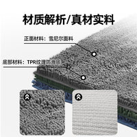 Chenille U-Shaped Toilet Mat and Bath Rug Set, Absorbent Non-Slip Bathroom Floor Mat