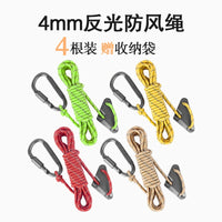 Reflective Tent Guy Ropes with Adjusters and Stakes for Outdoor Camping