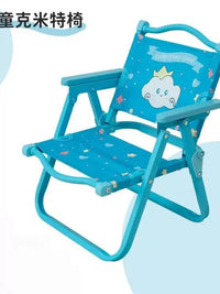 Kids' Foldable Armrest Chair with Umbrella, Cartoon Animal Design, Non-Slip, Eco-Friendly
