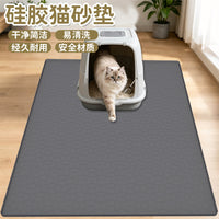 Waterproof Silicone Pet Mat for Dogs and Cats - Absorbent and Non-Slip Crate Liner