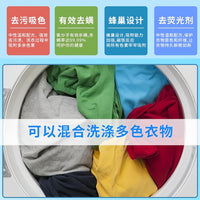 Laundry Color Catcher Sheets for Anti-Dye Transfer and Lint Absorption