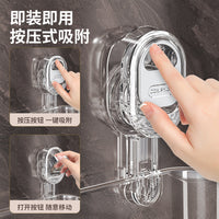 Suction Cup Storage Shelf for Kitchen & Bathroom - No-Drill Wall Mounted Organizer