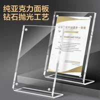 Acrylic Crystal Photo Frame Desktop Display Stand A4 Certificate Award Transparent Picture Frame