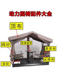 Outdoor Swing Chair Canopy and Cushion Set for Patio Furniture