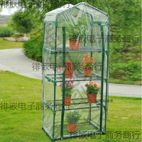 Mini Greenhouse PVC Cover for Small Plants, Indoor/Outdoor Balcony, Frost Protection