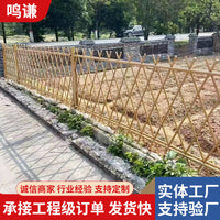 Stainless Steel Bamboo-Look Garden Fence for Outdoor Landscaping