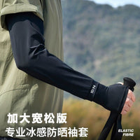 IDN UV Protection Cooling Arm Sleeves for Men and Women - 2 Pairs